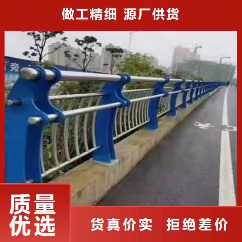 LED灯光护栏按需定做