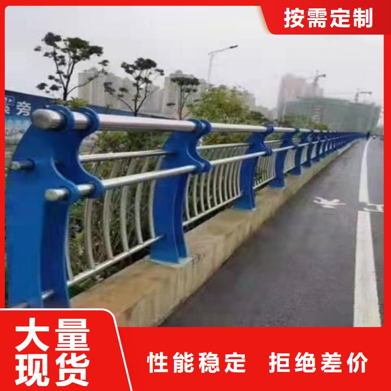 防撞护栏防撞护栏厂家生产经验丰富