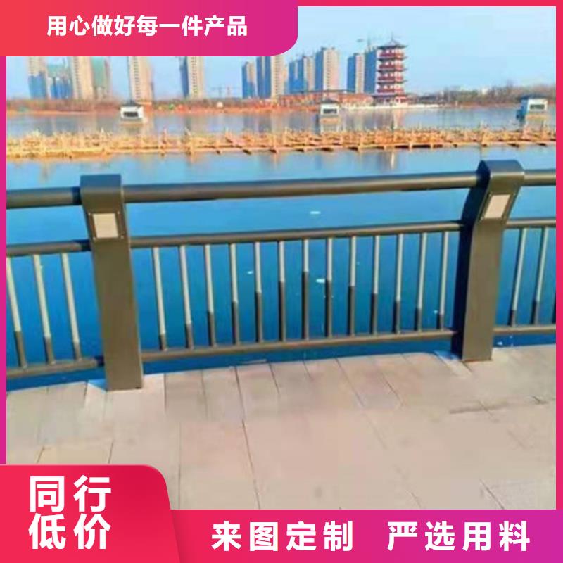 防撞护栏道路隔离栏设计合理