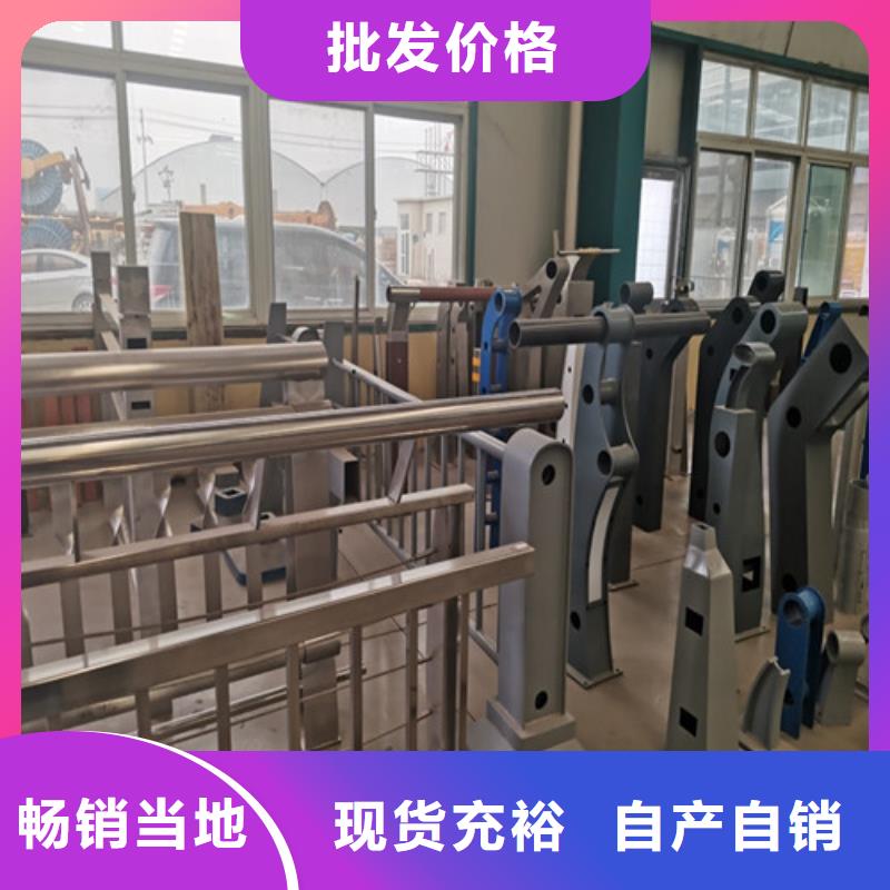 防撞护栏不锈钢绳索护栏一周内发货