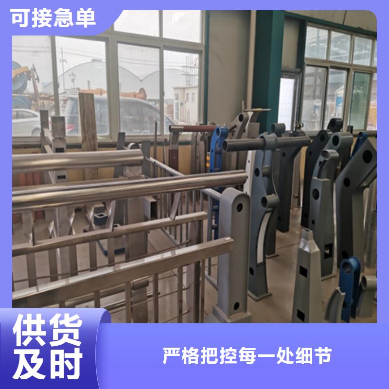防撞护栏不锈钢桥梁护栏颜色尺寸款式定制