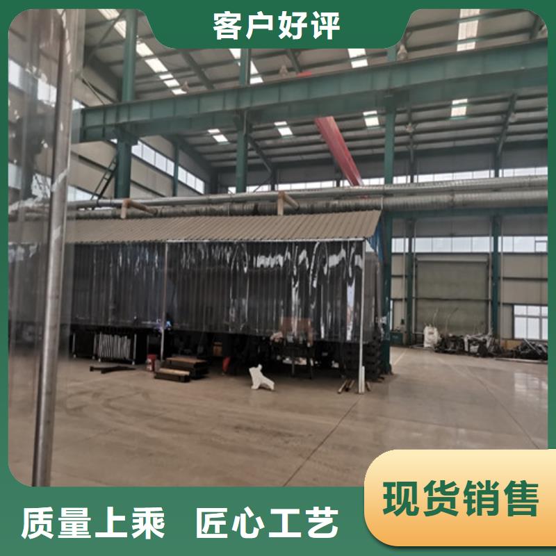 白钢栏杆大品牌口碑好