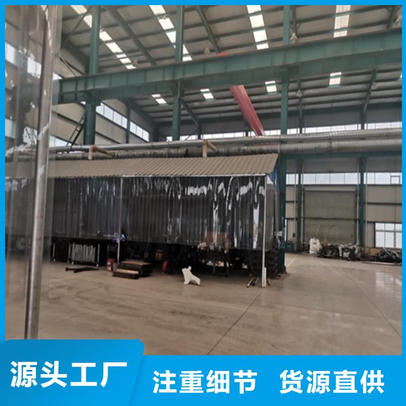 木纹扶手质量可靠老板实在
