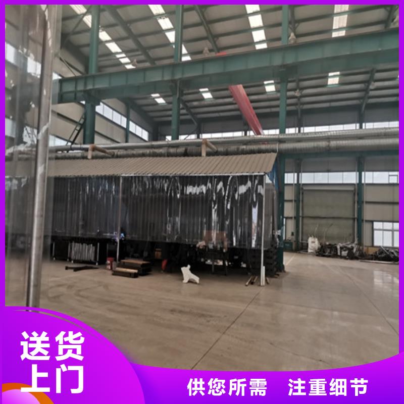 防撞护栏河堤防撞护栏厂家工艺先进