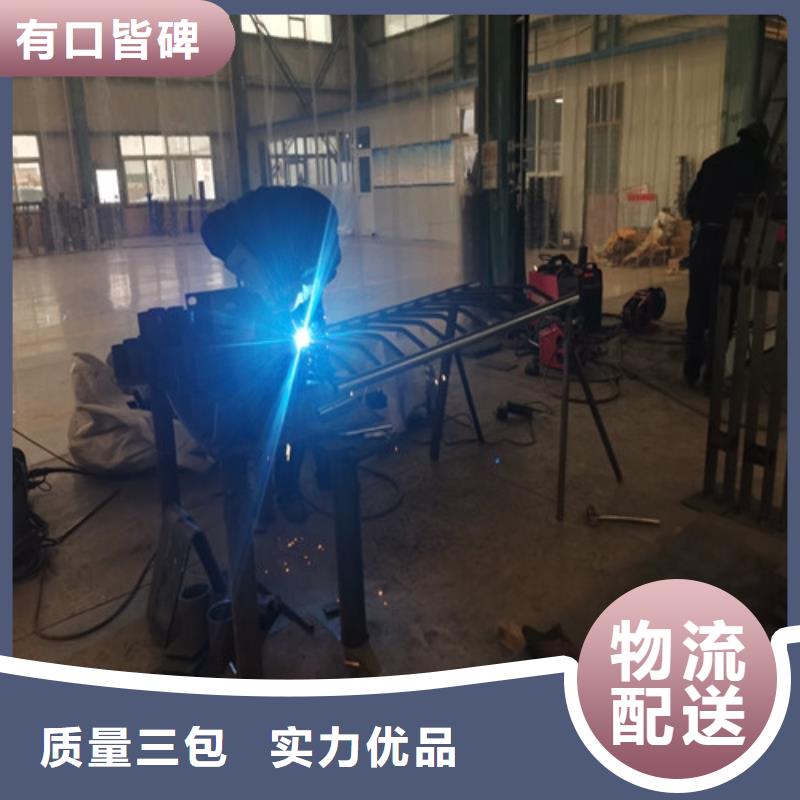 隔离防护护栏2025新款设计