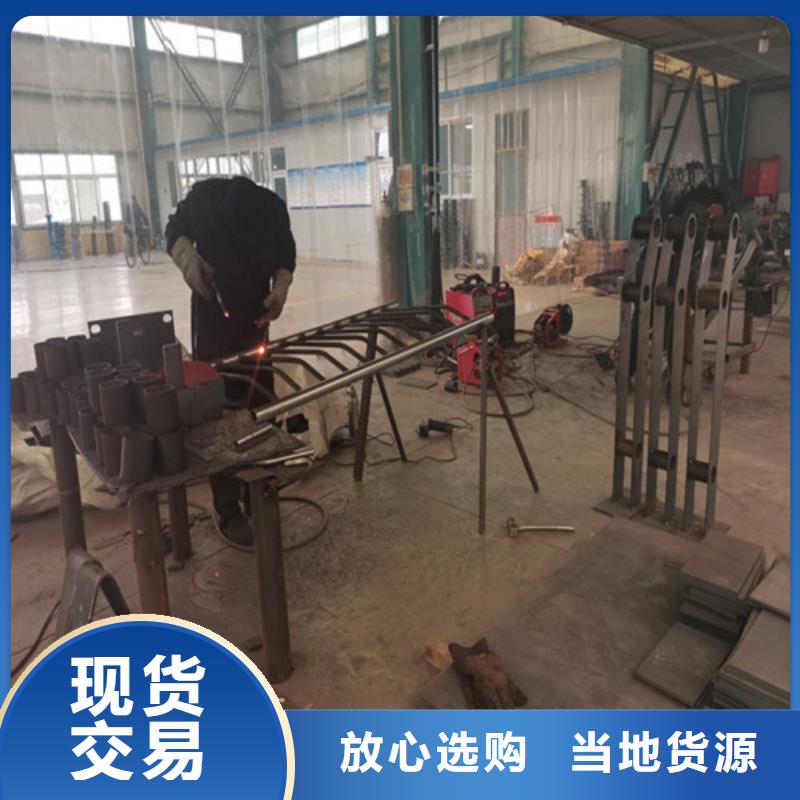 防撞护栏_【人行道栏杆】量大从优
