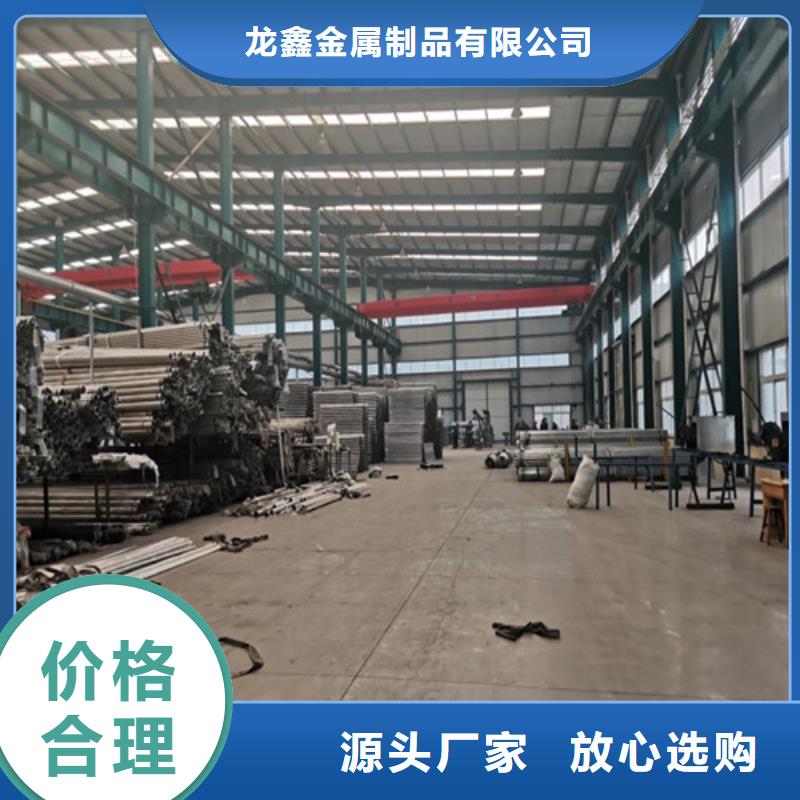 桥梁不锈钢复合管库存多
