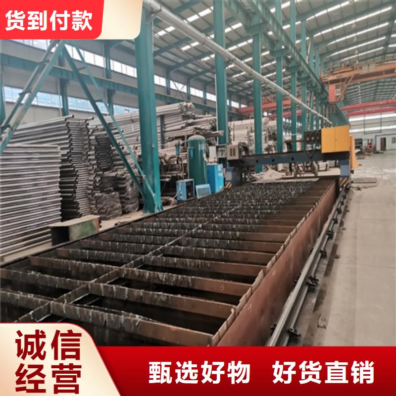 防撞护栏_防撞栏杆一站式供应厂家