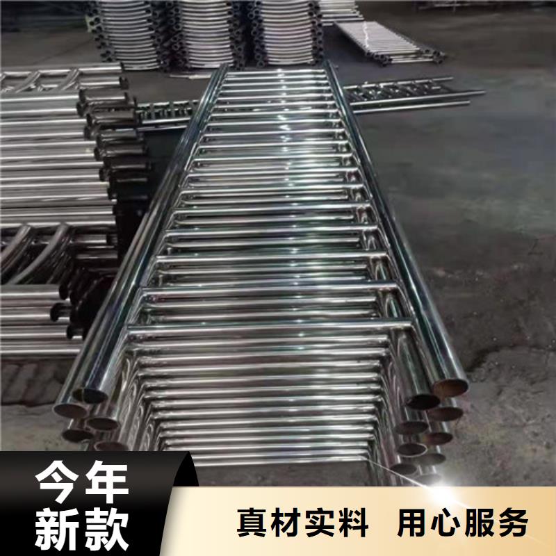 景观护栏镀锌管景观护栏批发供应