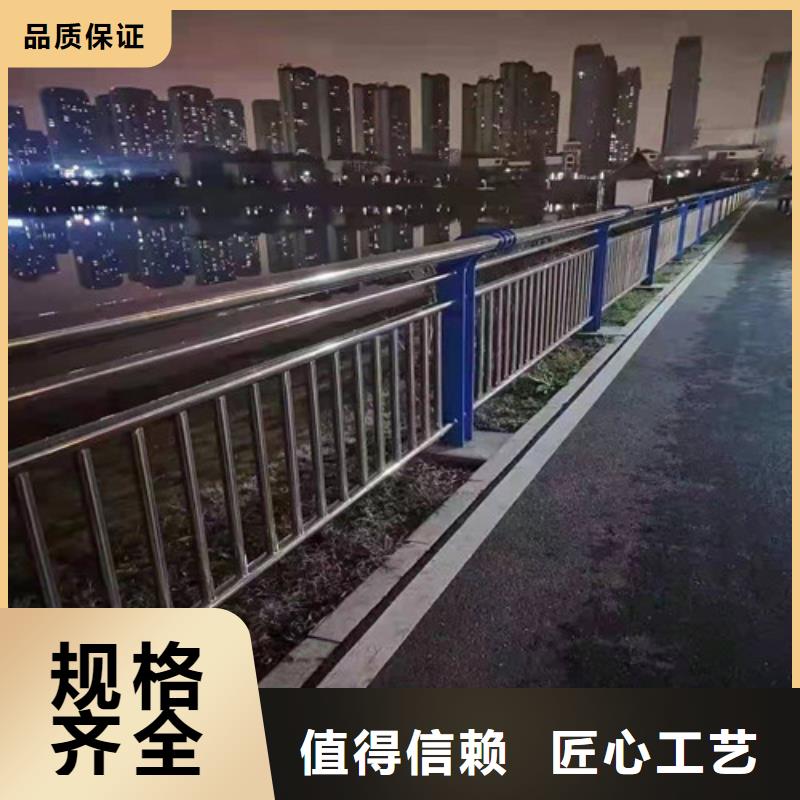 景观护栏热镀锌立柱设计合理