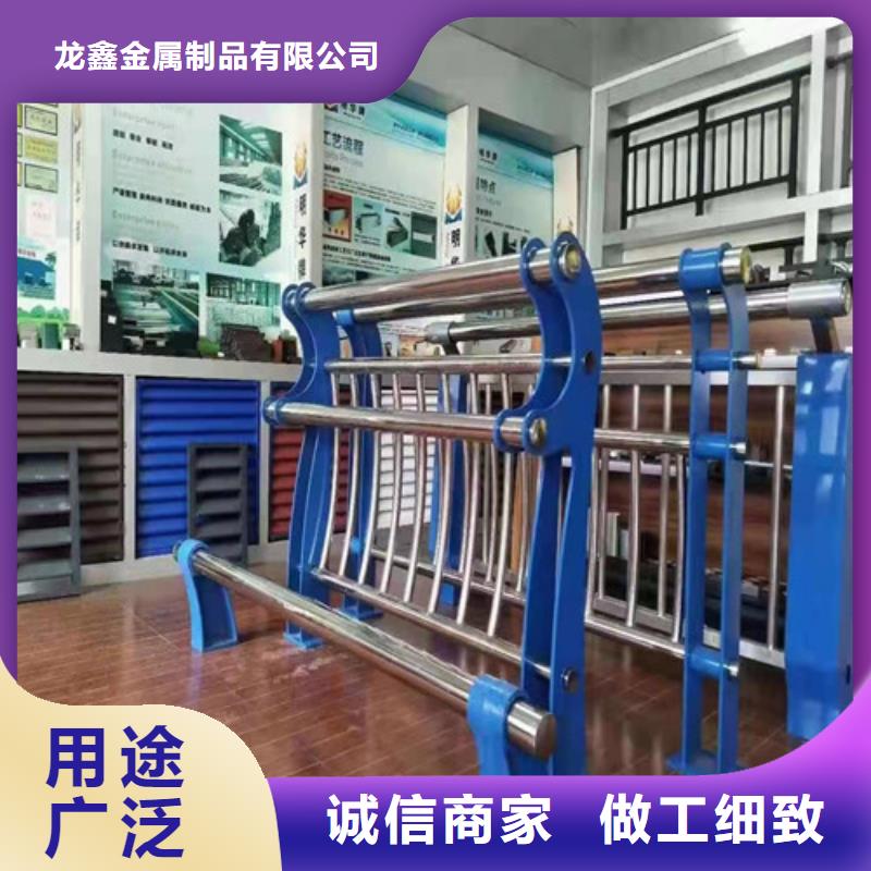 景观护栏,【道路护栏】原厂制造
