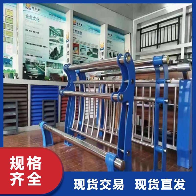 景观护栏【市政护栏】快速发货