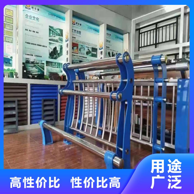【景观护栏不锈钢复合管栏杆工厂直供】