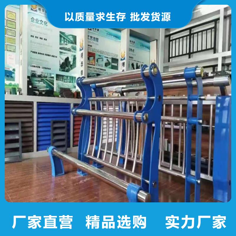 景观护栏,【防撞护栏】设计制造销售服务一体