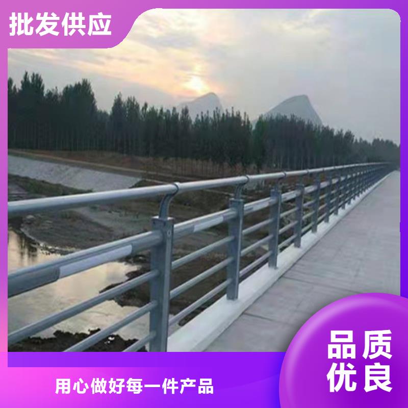 景观护栏桥梁防撞护栏供应商