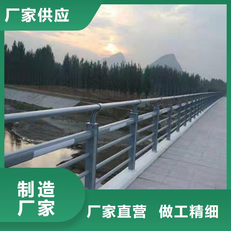 【景观护栏】,防撞护栏价格支持定制批发