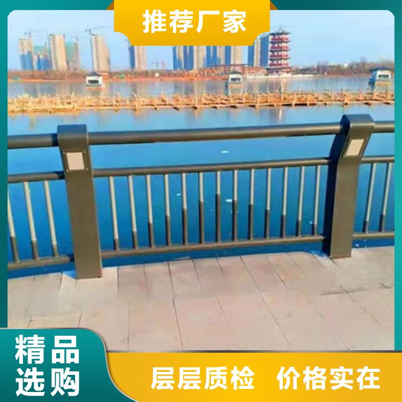 景观护栏【行人隔离护栏】厂家货源稳定
