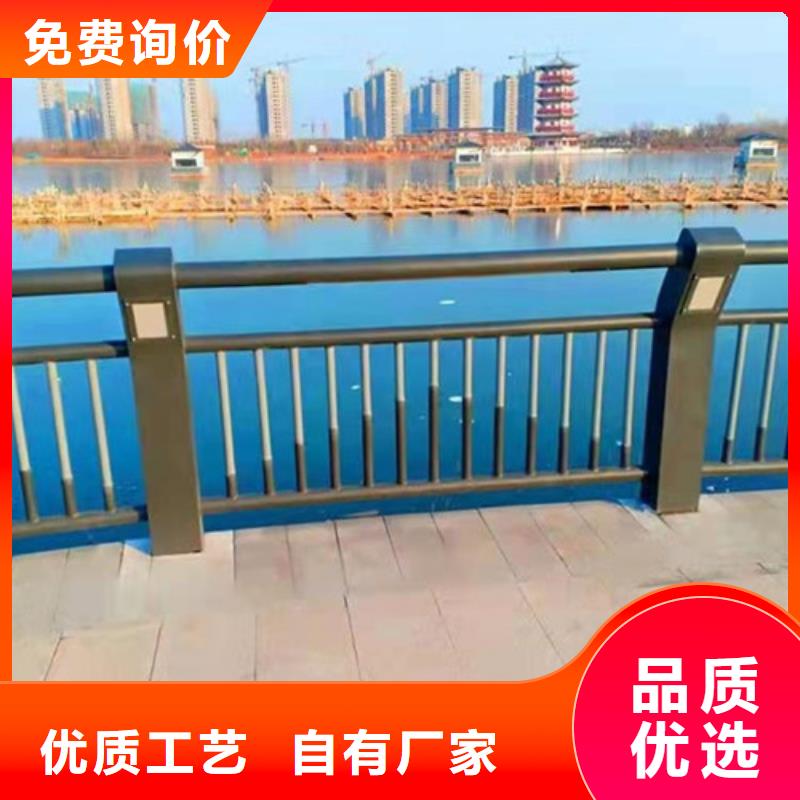 景观护栏中央分隔栏诚信经营质量保证