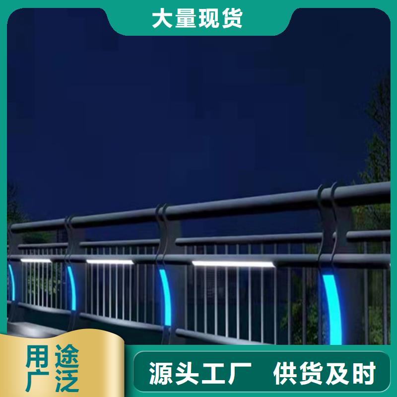 景观护栏热镀锌立柱设计合理