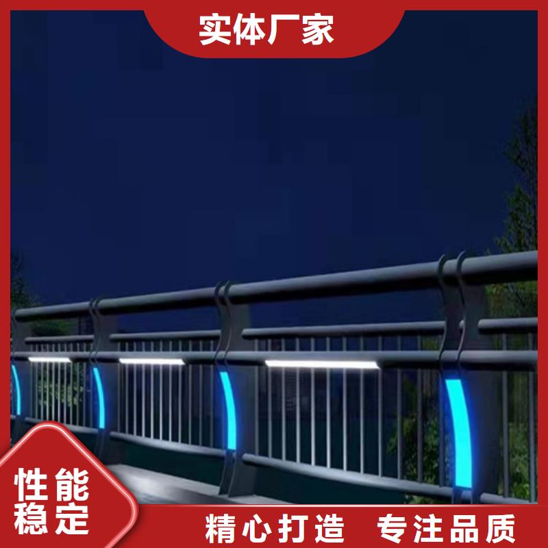 灯光护栏