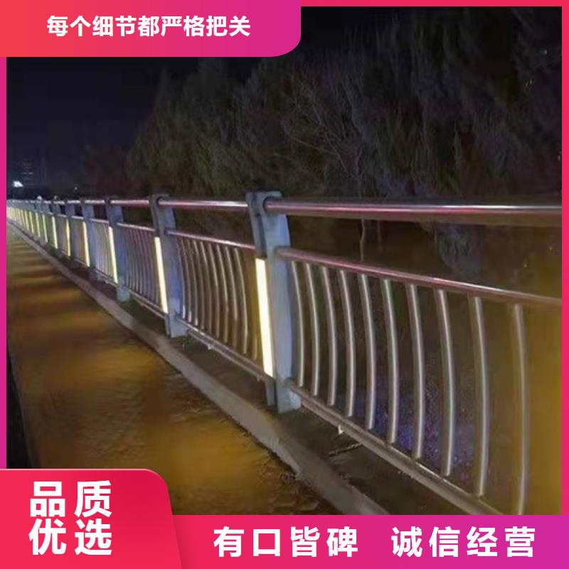 景观护栏,【道路护栏】原厂制造