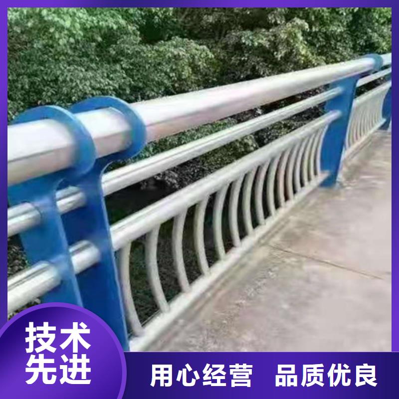 景观护栏_灯光护栏厂家符合行业标准