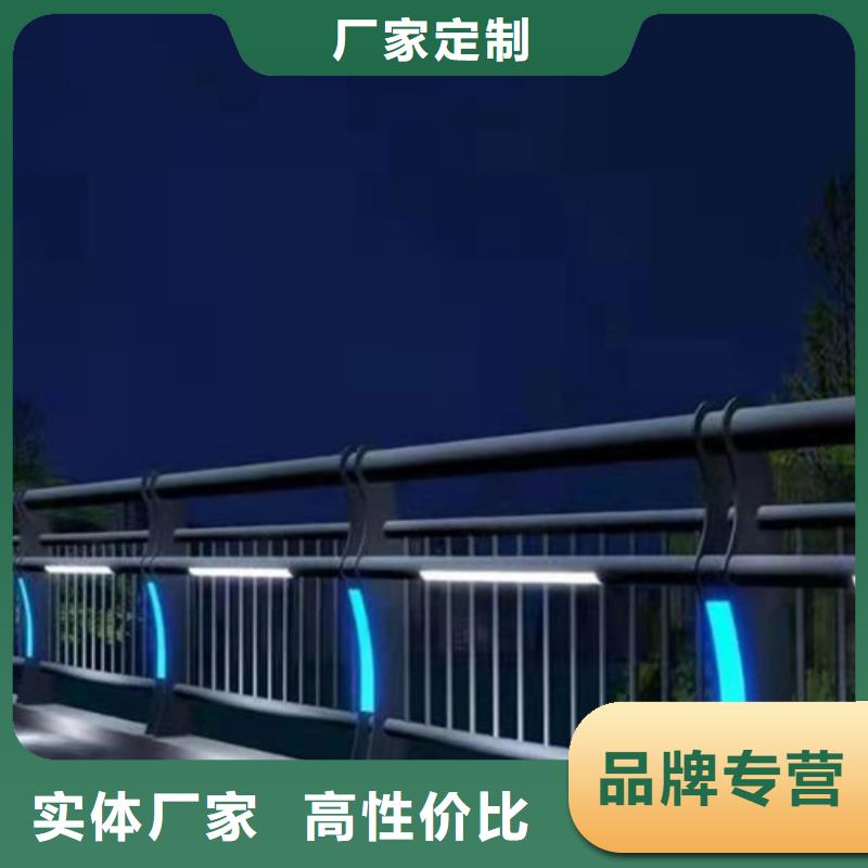 景观护栏中央分隔栏诚信经营质量保证