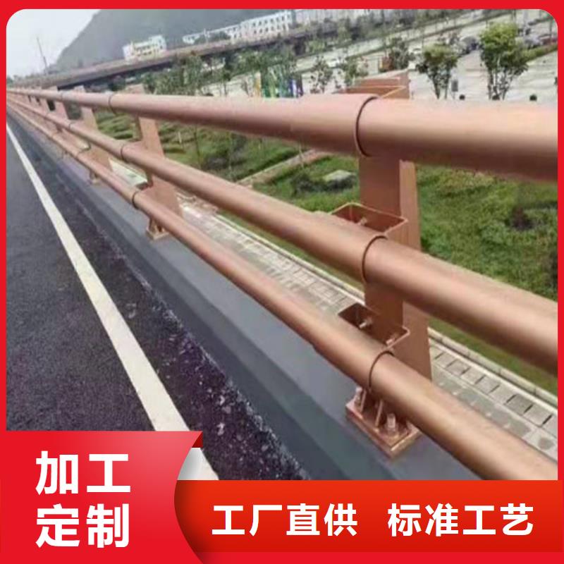 景观护栏【市政护栏】快速发货