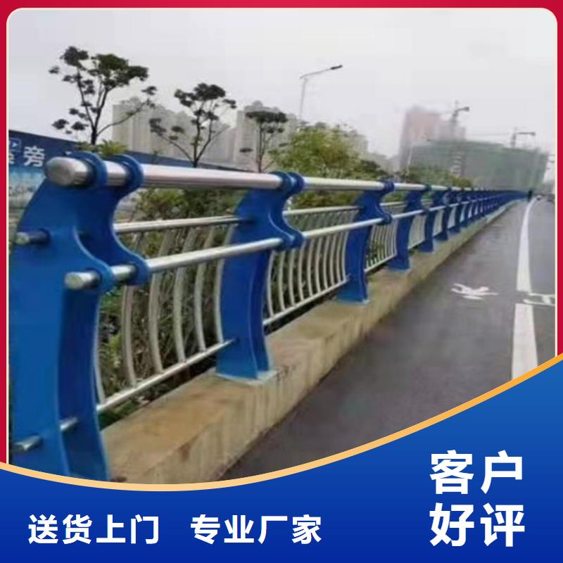 景观护栏人行天桥防护栏精工细致打造