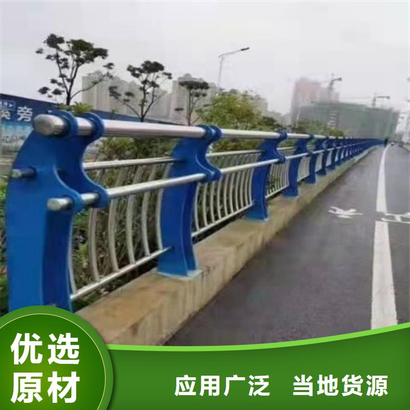 景观护栏_灯光护栏厂家符合行业标准