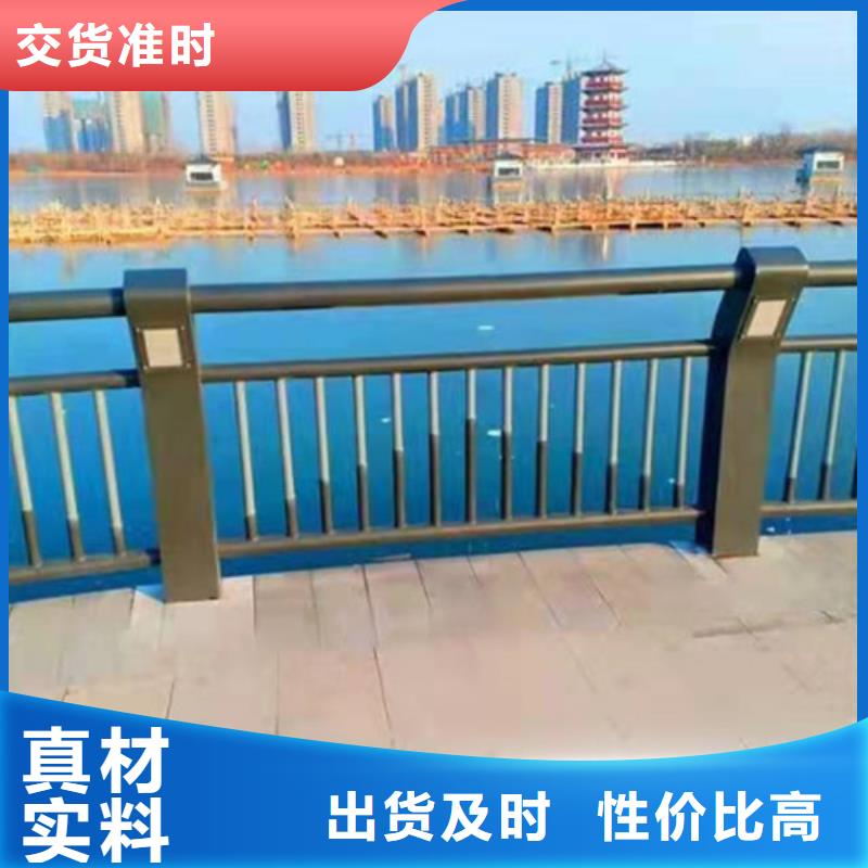 景观护栏_灯光护栏厂家符合行业标准