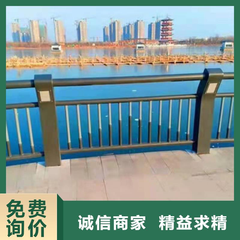 景观护栏行人隔离护栏现货直供