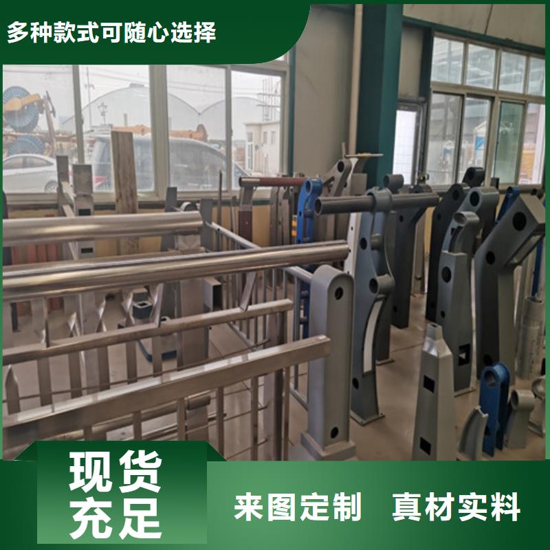 景观护栏行人隔离护栏现货直供