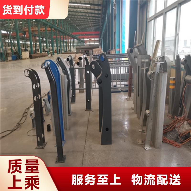景观护栏道路隔离栏批发货源