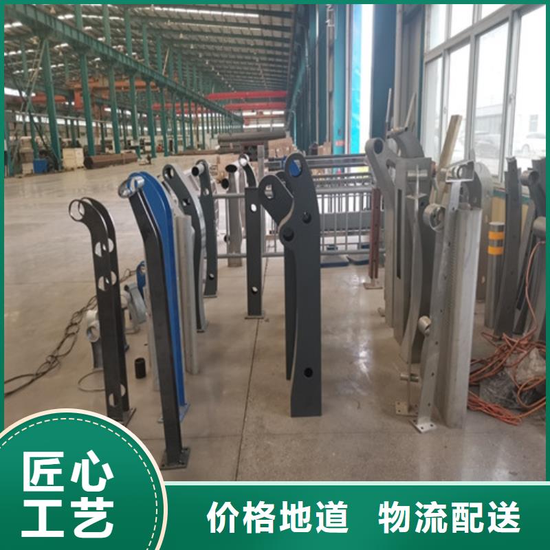 桥梁防撞护栏
