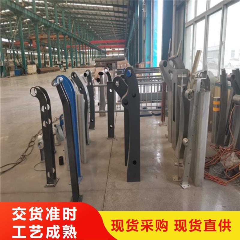 304不锈钢栏杆