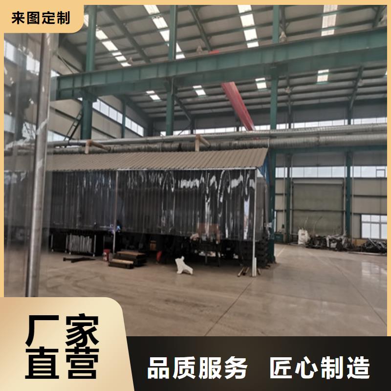 景观护栏行人隔离护栏现货直供