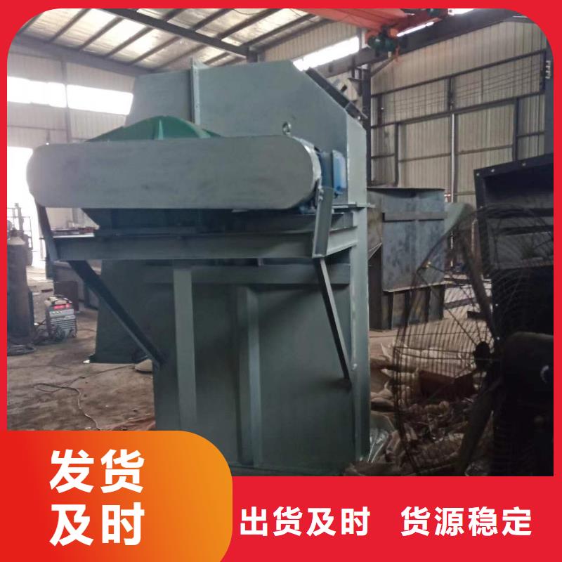 TD400斗式机供应商售卖