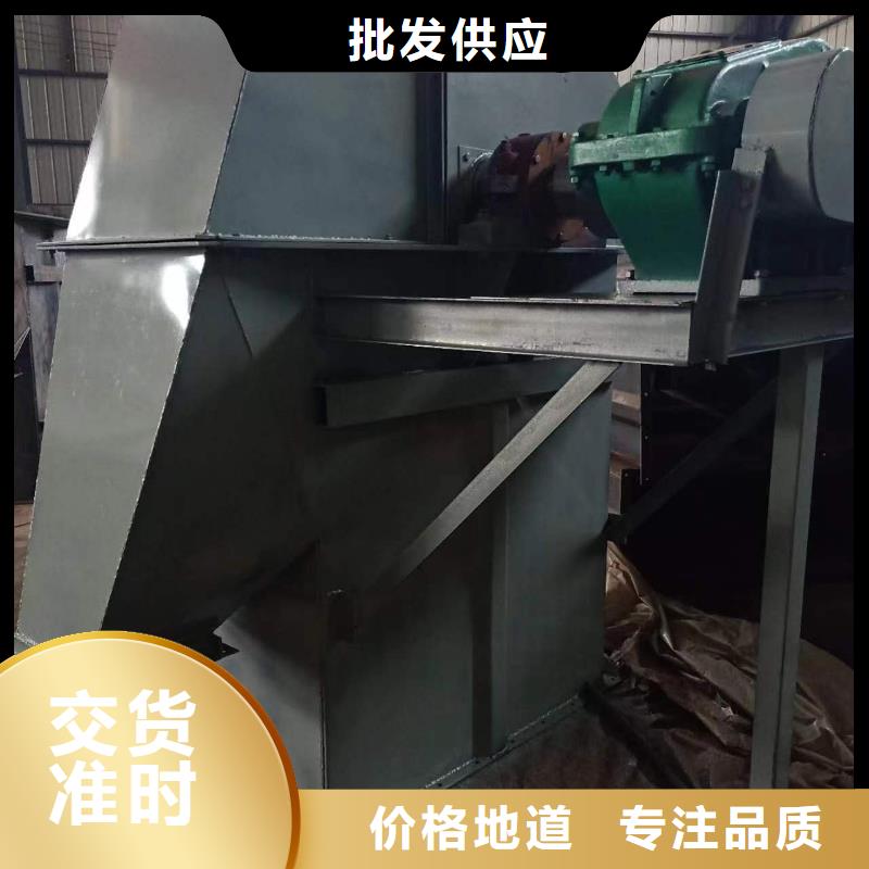 TH圆环链型斗式机质量保证