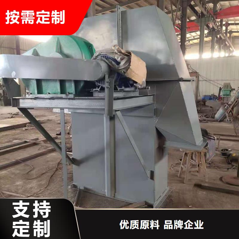 TH250圆环链机价格在线报价