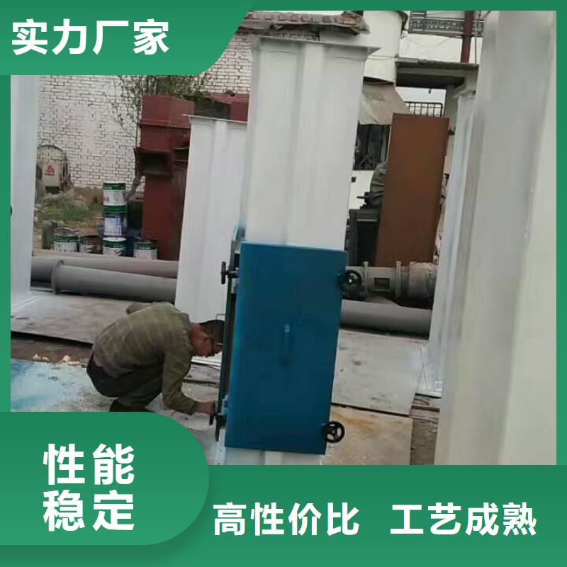 NE150板链型斗提机价格购买