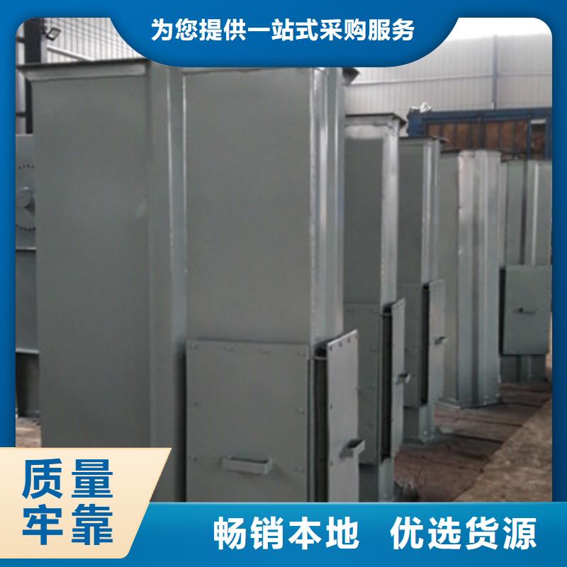 TD钢丝胶带型斗式机价格优惠
