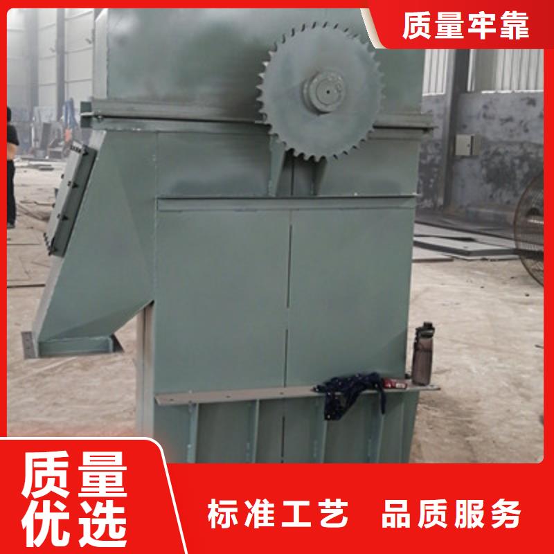 NE30板链斗式机价格品质放心