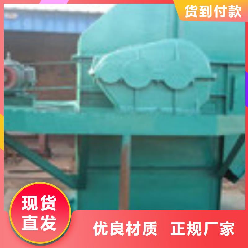 TD160斗式机厂家价格表