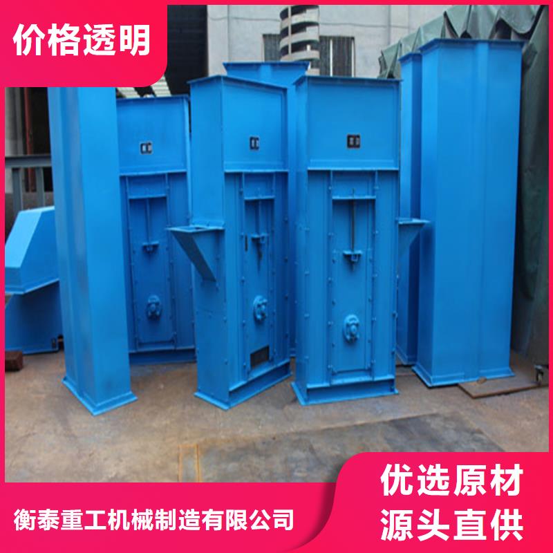 NE板链型斗式机型号齐全
