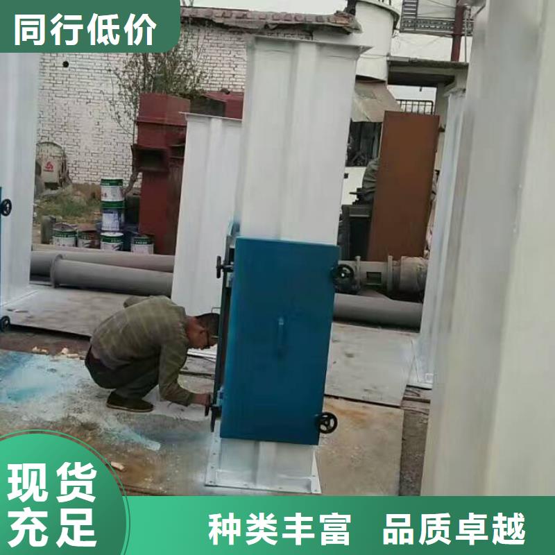 TH环链160型斗式机厂家全国供应