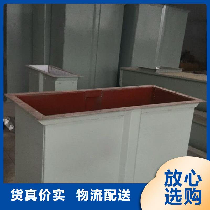 NE30板链斗式机信赖
