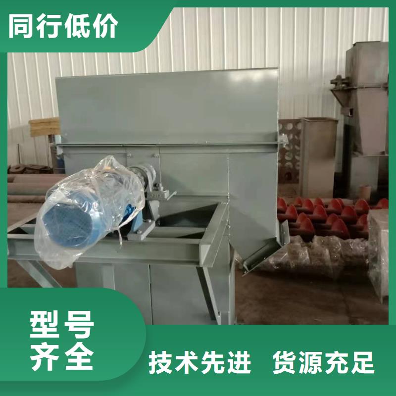 TH200环链机实力厂家