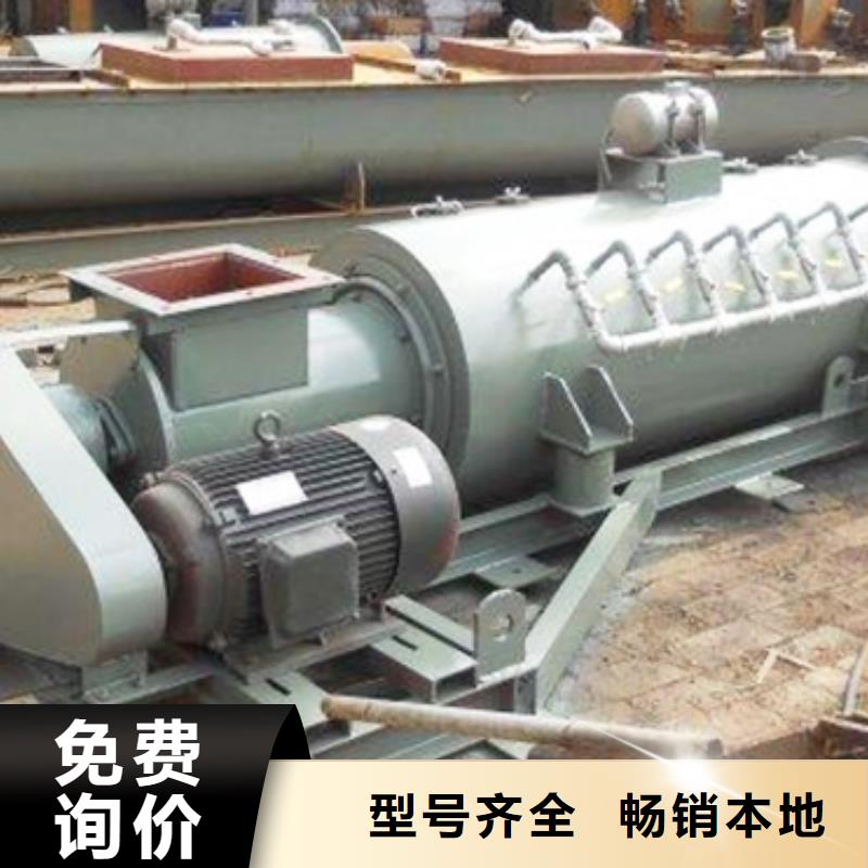 立式粉尘加湿机价格库存充足