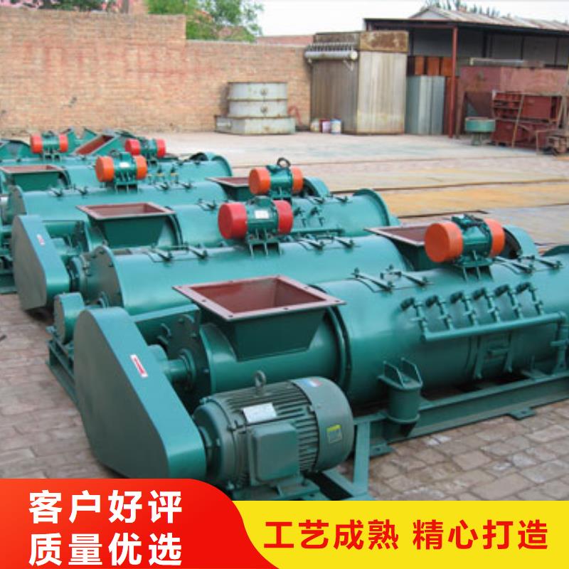 单轴粉尘加湿机价格规格型号齐全